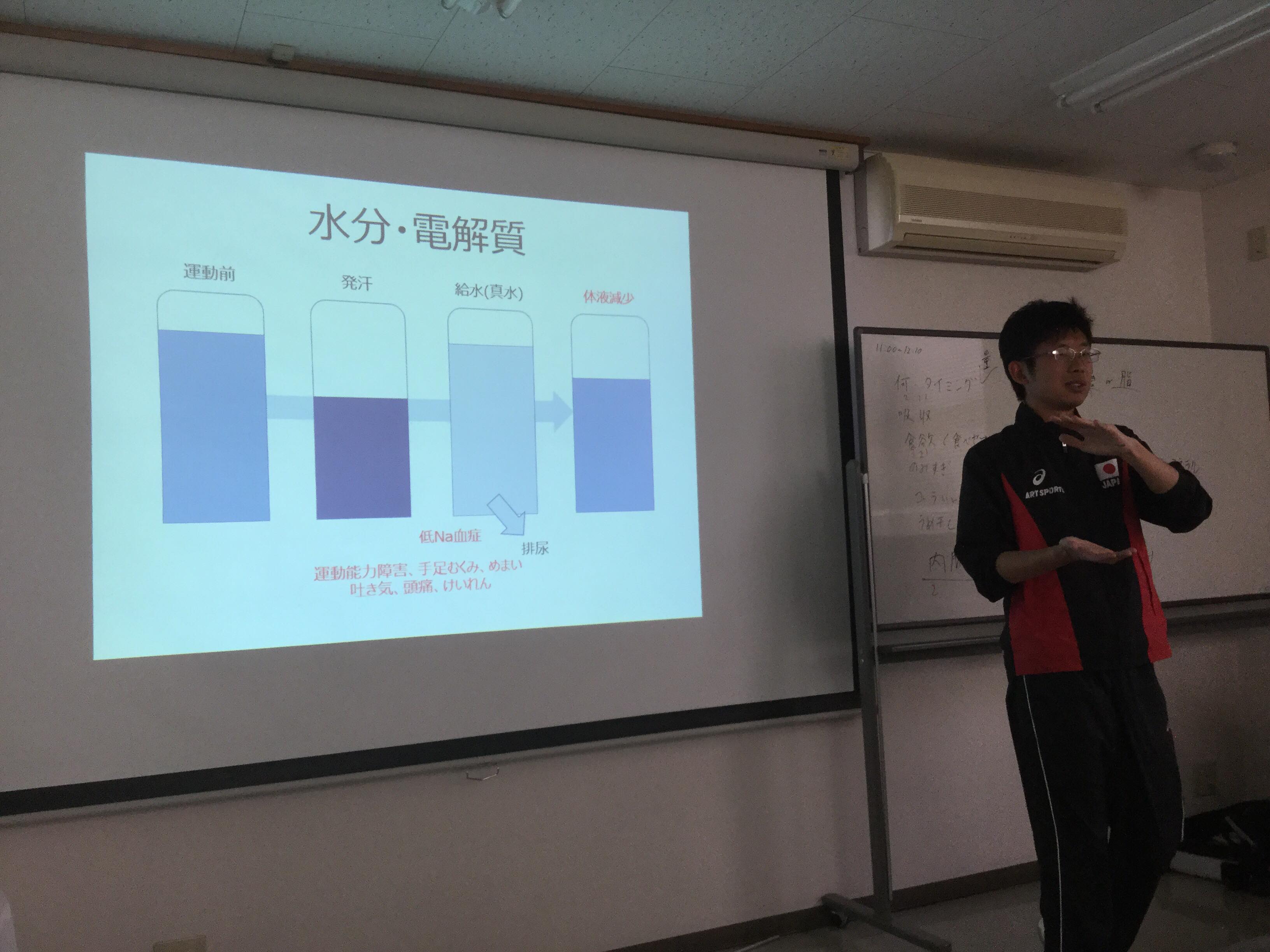 マラソンにおすすめのサプリ|効果と選び方